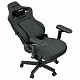 Крісло ігрове Anda Seat Kaiser 4 V2 Size XL Dark Gray Fabric