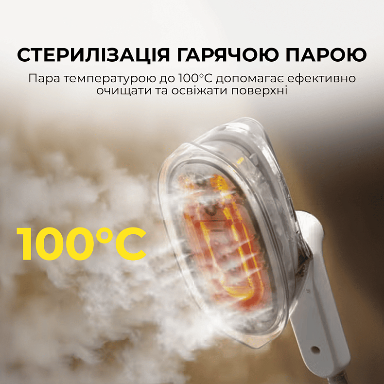 Портативный отпариватель для одежды Deerma DEM-GT01