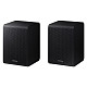 Саундбар Samsung HW-QS750F 3.1.2-Channel Dolby Atmos Soundbar System (HW-QS700F/UA)