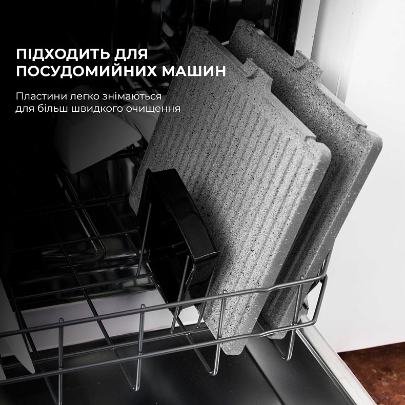 Гриль электрический Cecotec Rock&Grill Pro