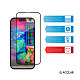 Захисне скло ACCLAB Full Glue для Apple iPhone 14 Pro Max Black (1283126541988)