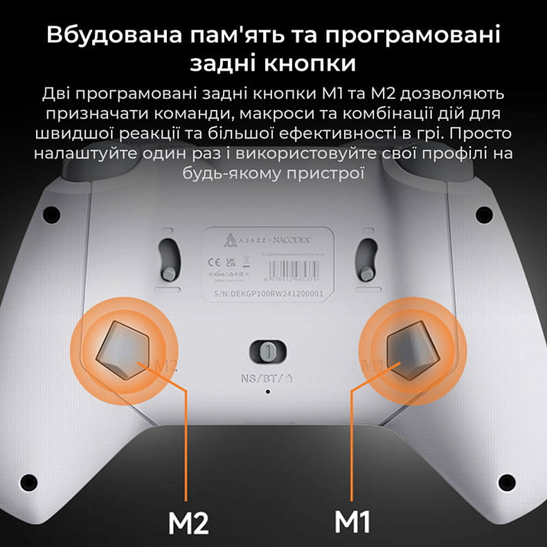 Беспроводной геймпад Ajazz GP100 White (GP100-W)