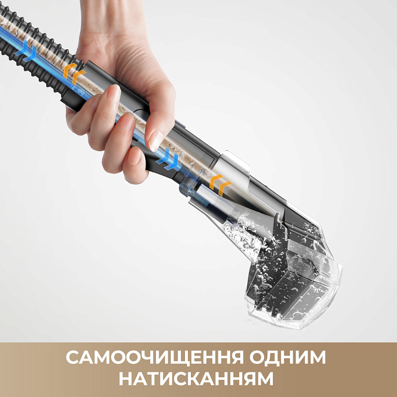 Моющий пылесос для ковров и тканей Dreame N10