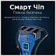 Автомобільний зарядний пристрій Remax Alien III Series 3xUSB 3.1A Black (RCC-322)