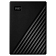 Жорсткий диск WD My Passport 2TB Black (WDBYVG0020BBK-WESN)