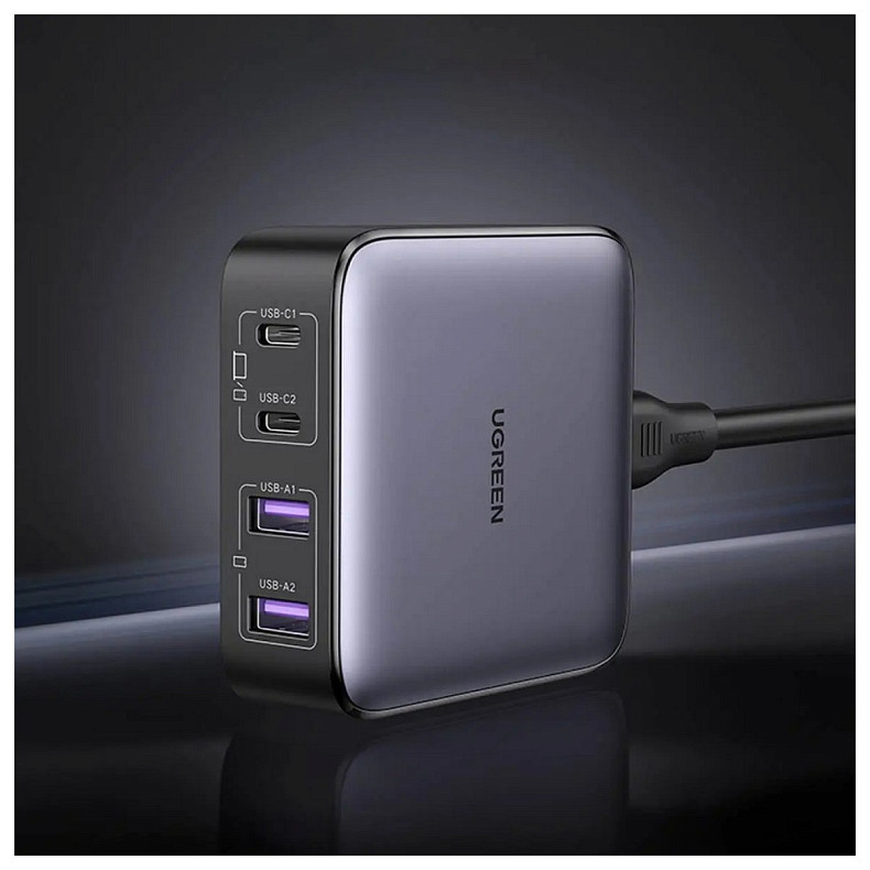 Зарядний пристрій Ugreen 4xUSB 65W (2хUSB-C+2xUSB-A) Gan CD327