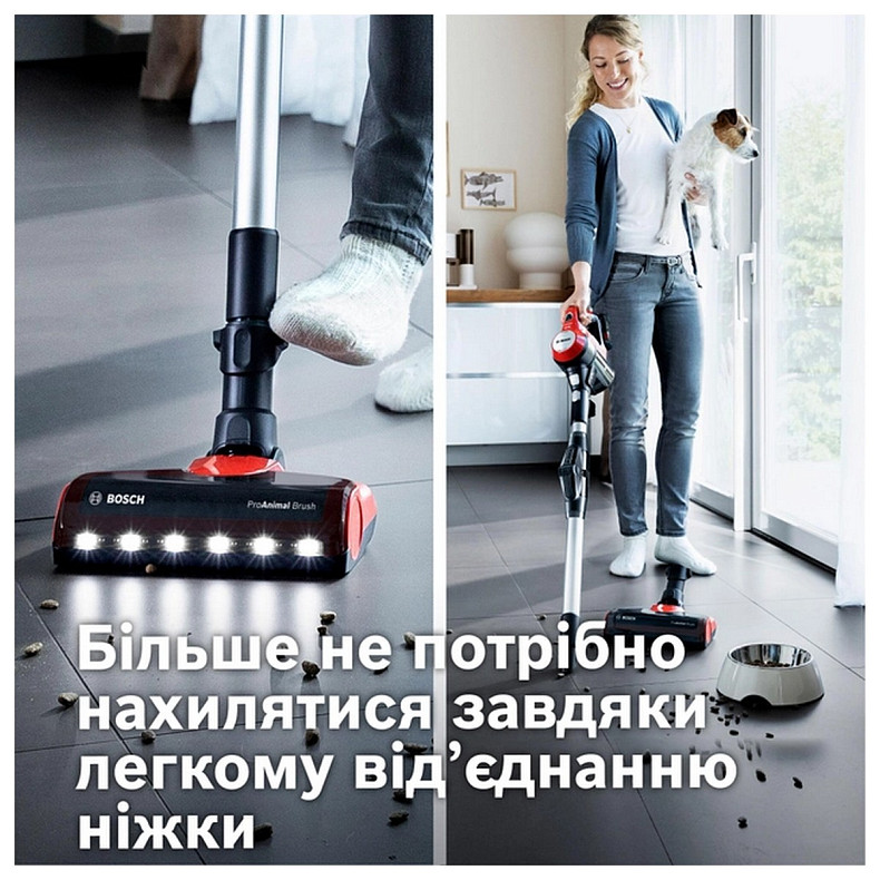 Пилосос Bosch BBS711ANM