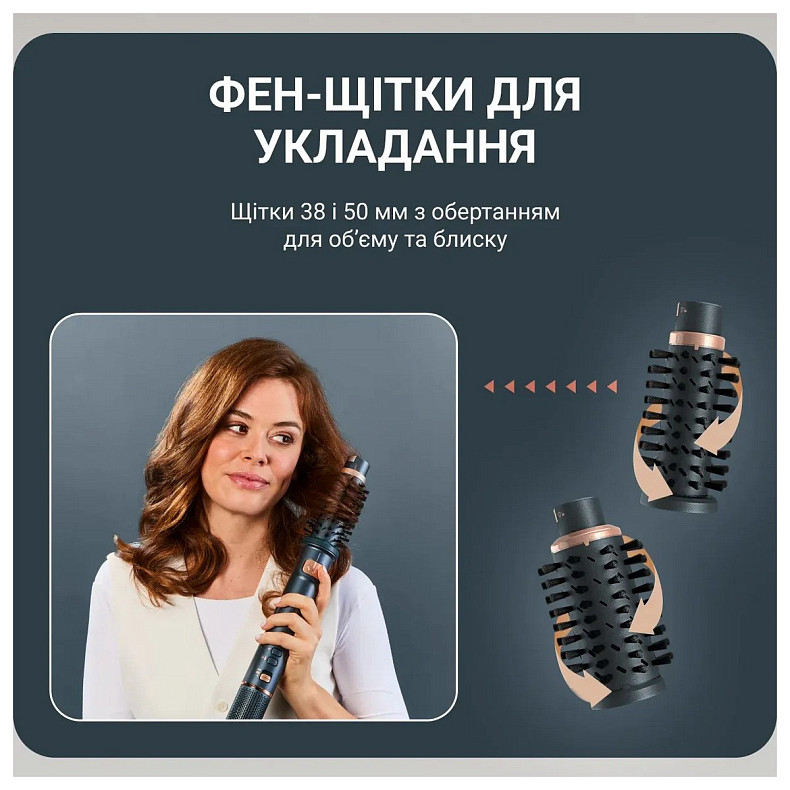 Фен для волос Rowenta UB9920E0