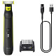 Бритва Philips OneBlade Pro QP6506/15