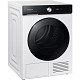Сушильная машина Samsung DV90BB7440GEUA