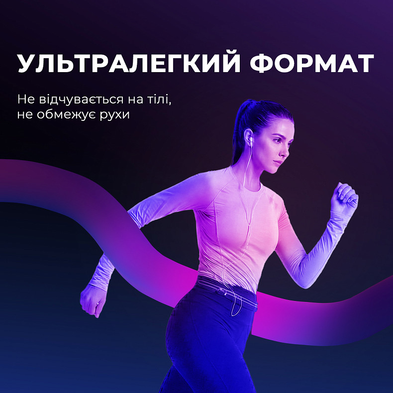 Спортивная сумка для бега на пояс YUNMAI Sports Waist bag Silver YMWP-F302