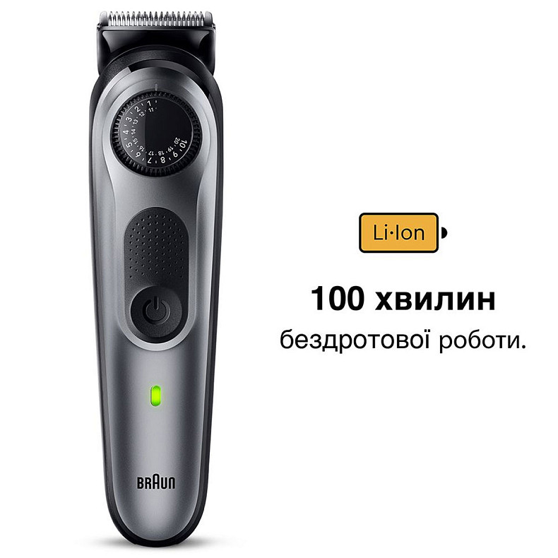 Тример BRAUN BT 5440