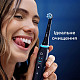 Насадка для зубной щетки Braun Oral-B iO RB WB Radiant White Черные (4)