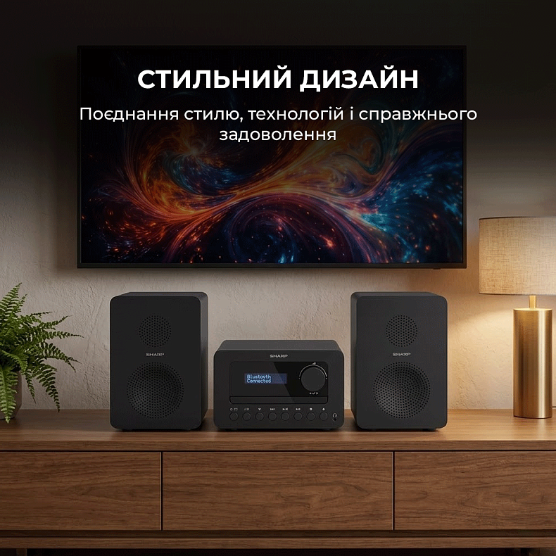 Музичний центр Sharp XL-B514(BK) Black