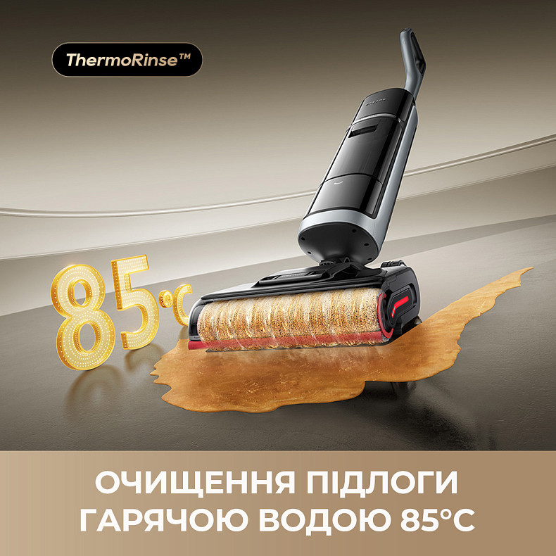 Беспроводной моющий пылесос Dreame H15 Pro Heat