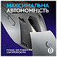 Мышь беспроводная Logitech G309 White (910-007207)