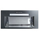 Вытяжка Medium Box 900 inox 60 OAREP260JFP.S3.SA.SK