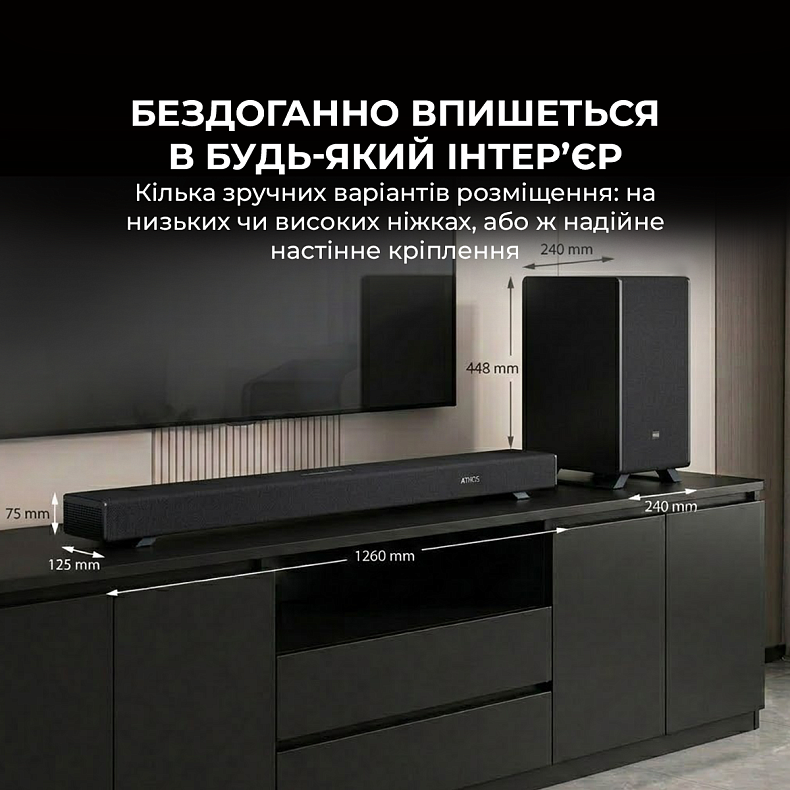 Саундбар Sharp HT-SBW55121(BK)