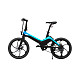 Электровелосипед Like.Bike S9 (Blue/Black)
