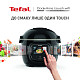 Мультиварка - скороварка Tefal Cook4me Touch CY912830