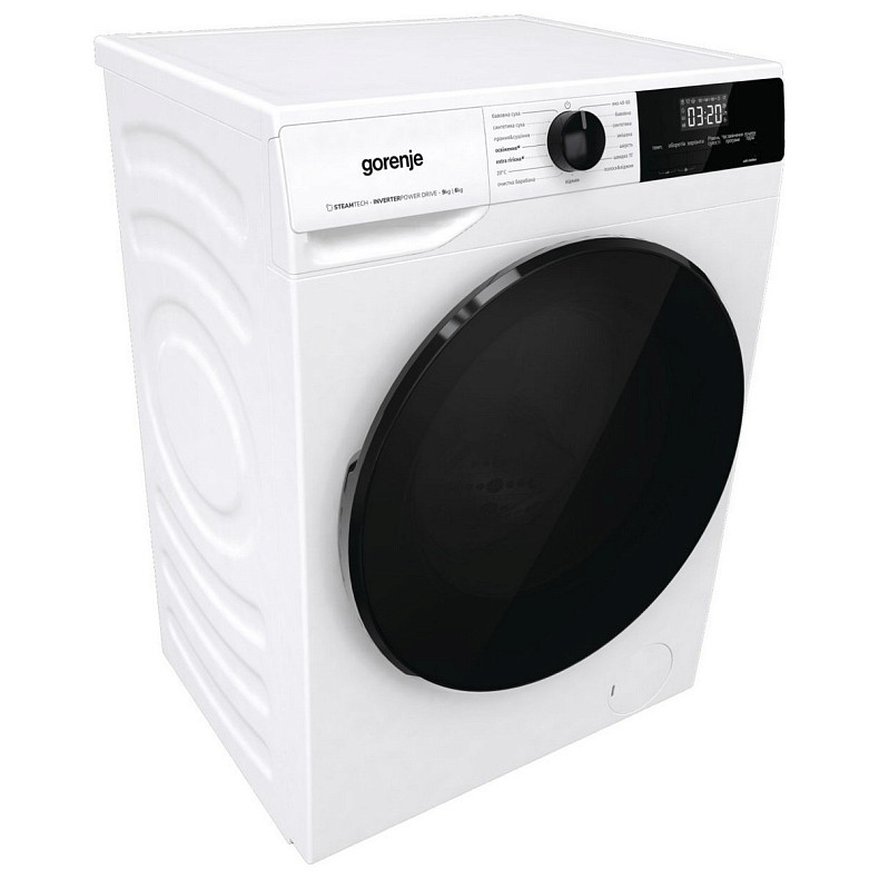 Стирально-сушильная машина Gorenje WD2A964ADS