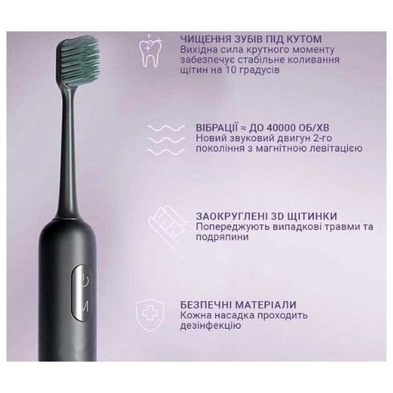 Зубна електрощітка Enchen Aurora T3 Green