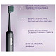 Зубна електрощітка Enchen Aurora T3 Green