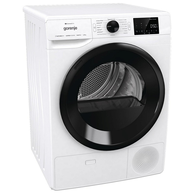 Сушильная машина Gorenje DPNE92GNLWIFI