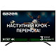 Телевізор Gazer TV50-UN1