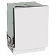 Посудомоечная машина Gorenje GV673D63