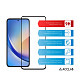 Захисне скло ACCLAB Full Glue для Samsung Galaxy A35 SM-A356 Black (1283126588778)