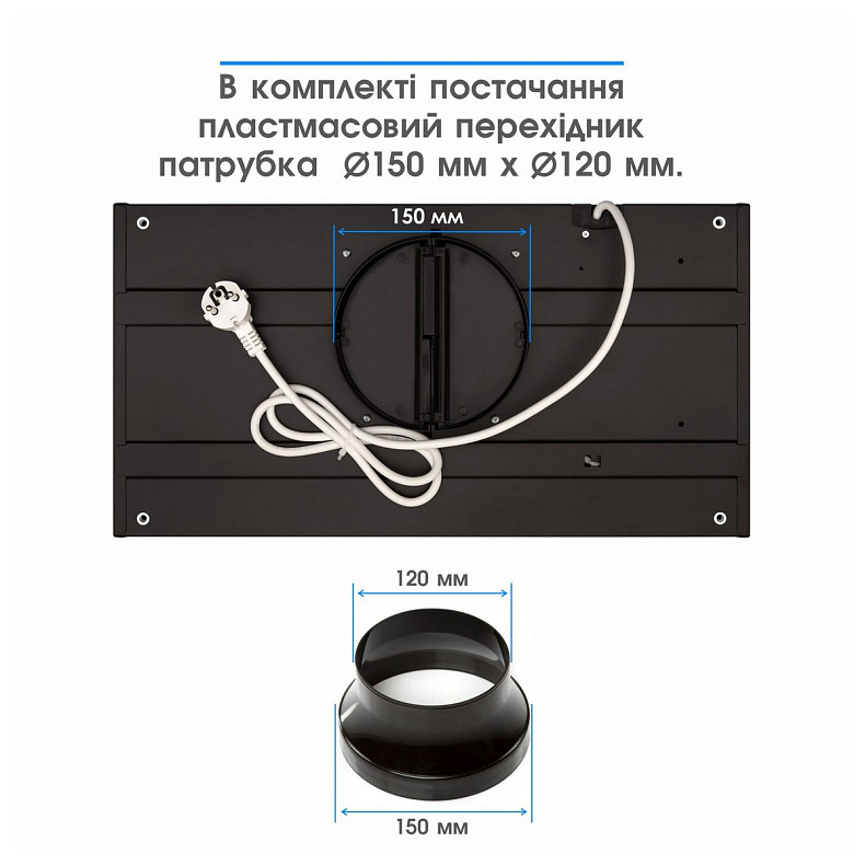 Вытяжка Eleyus Urban 1200 LED 52 BL