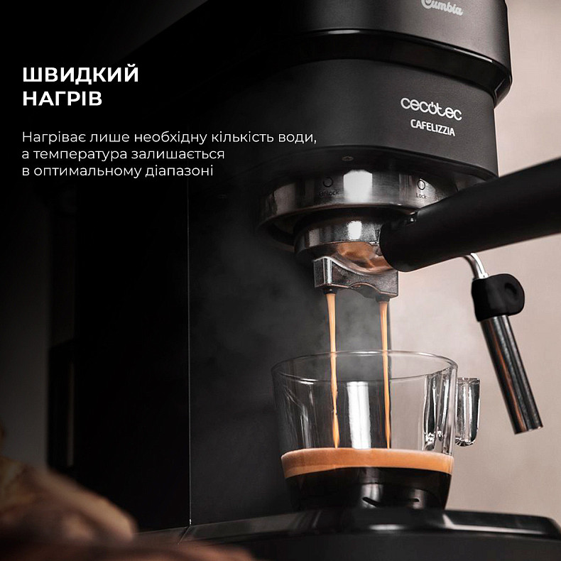 Кофеварка рожковая Cecotec Cafelizzia 790 Black