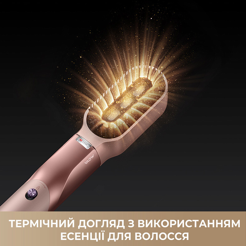 Стайлер MOVA Master 10 Lunar Silver