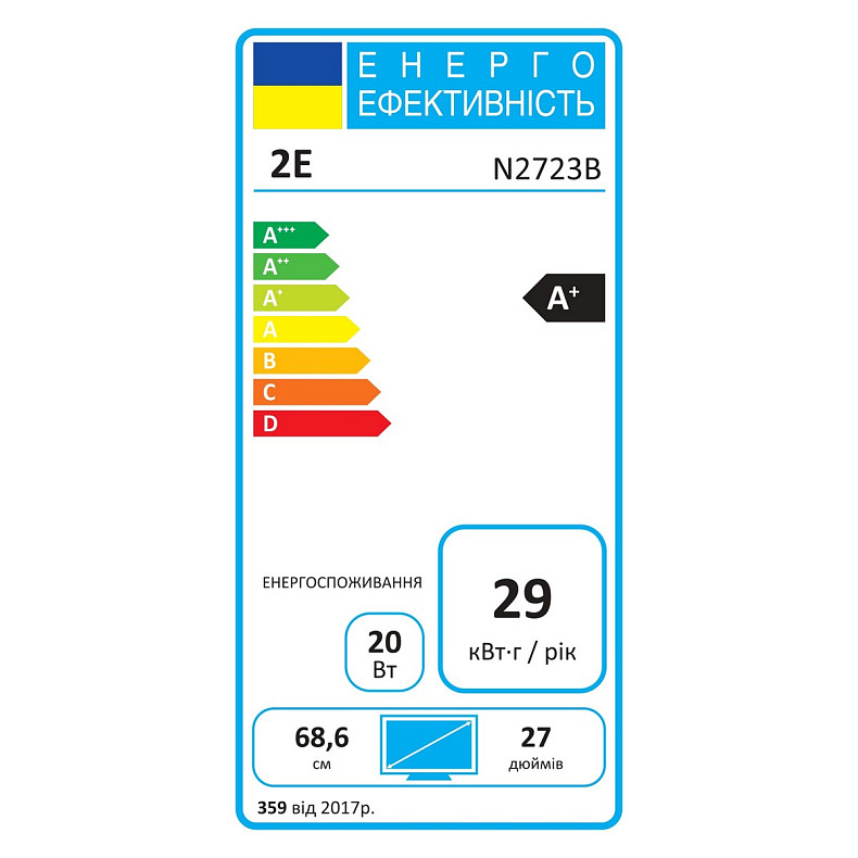 Монитор 2E 27" N2723B D-Sub, HDMI, IPS, 75Hz, Pivot