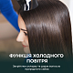 Фен дорожній CECOTEC Bamba Ionicare Power&Go