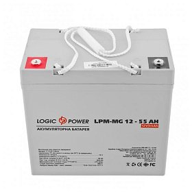 Аккумуляторная батарея LogicPower 12V 55AH (LPM-MG 12 - 55 AH) AGM мультигель