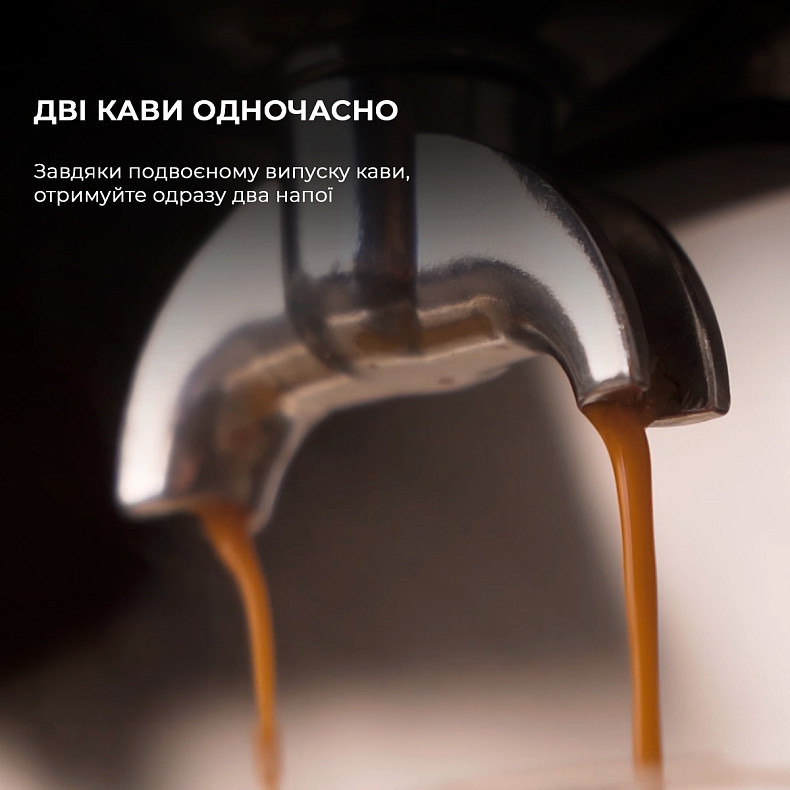 Кофеварка рожковая Cecotec Cumbia Power Espresso 20 Barista Cream