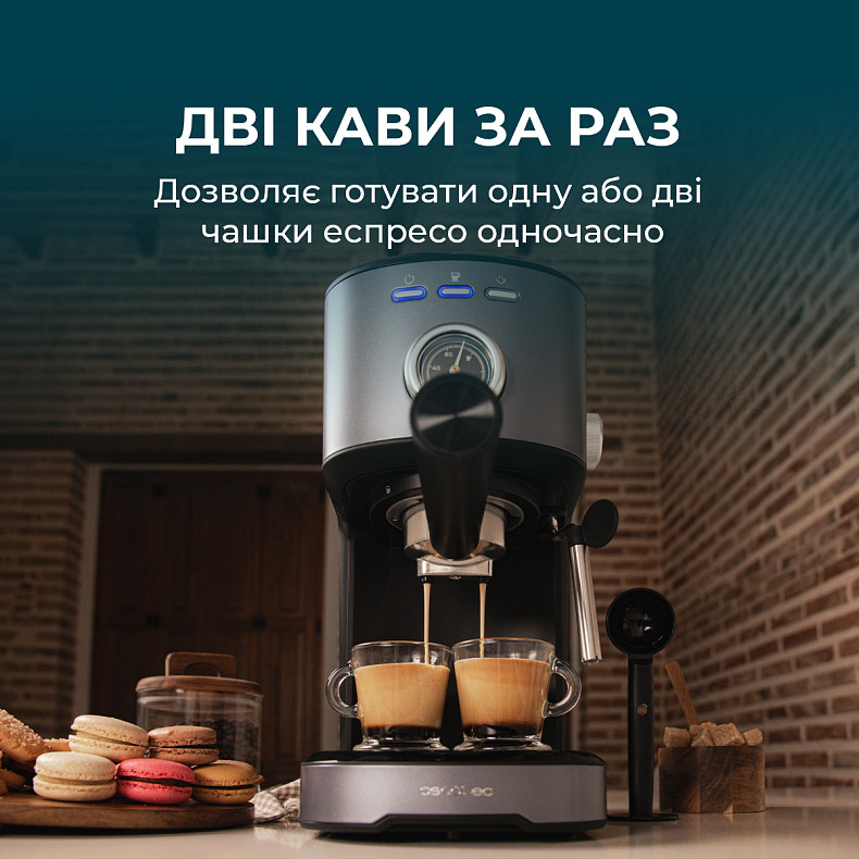 Кофеварка эспрессо CECOTEC Power Espresso 20 Pecan Steel