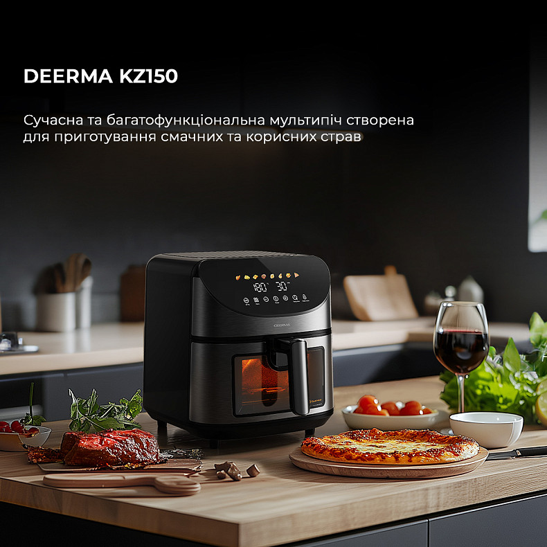 Мультипечь Deerma KZ150 8L