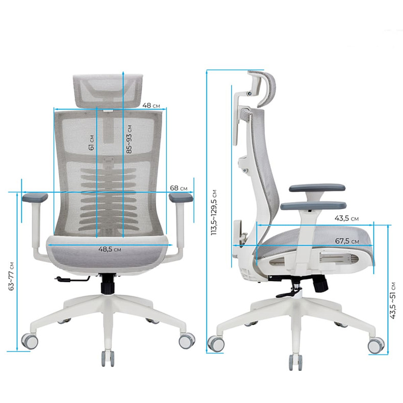 Офисное кресло OfficePro Balance OC620-W-LG-LG