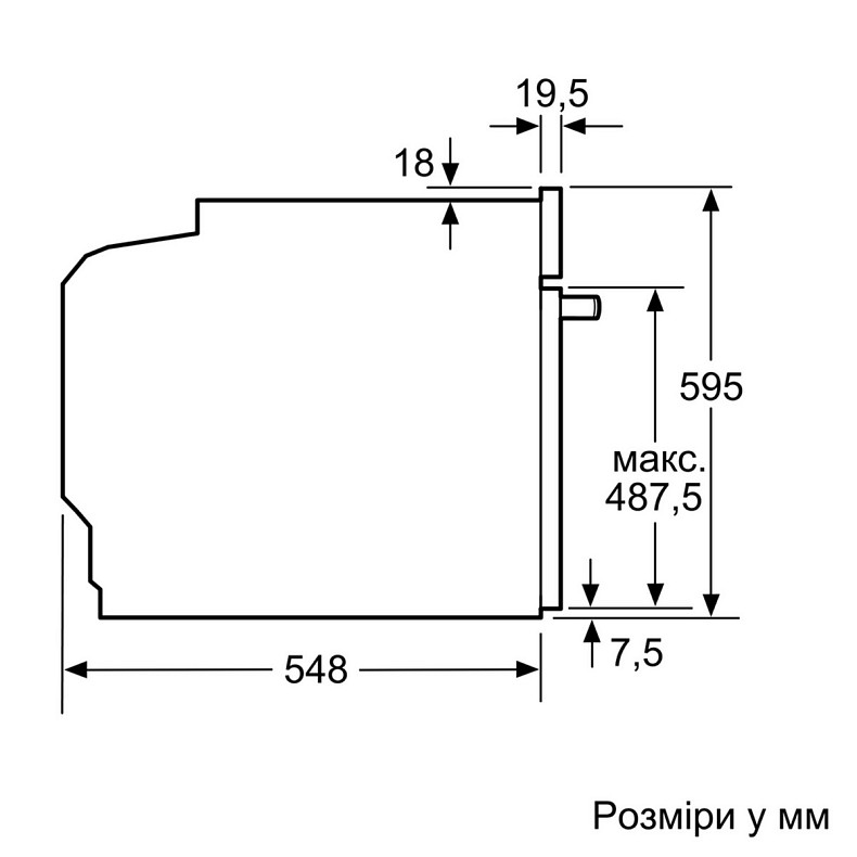 Духовой шкаф Siemens HB634GBS1