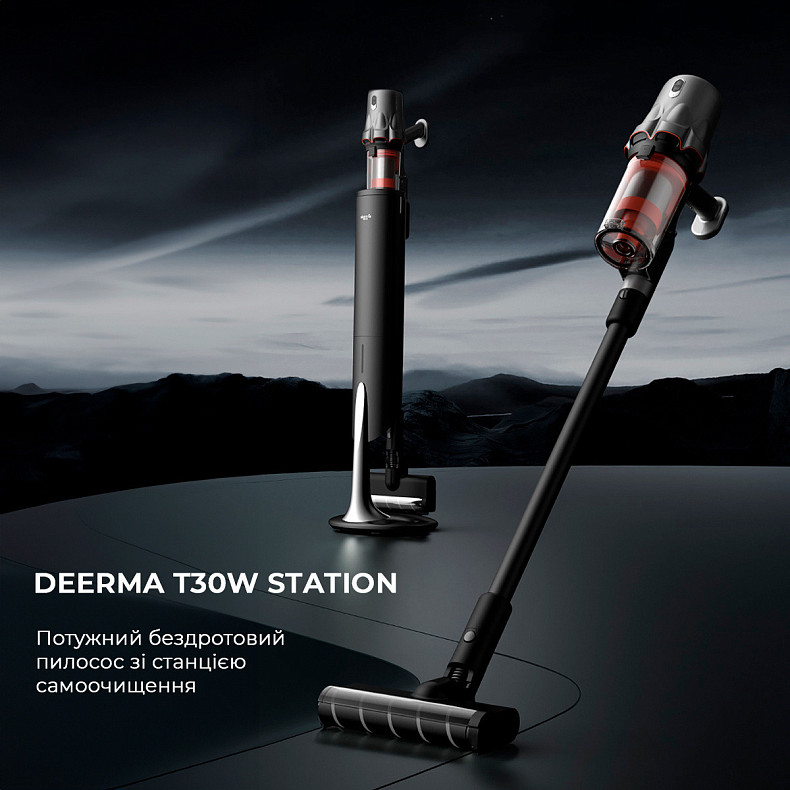 Пылесос Deerma T30W Station