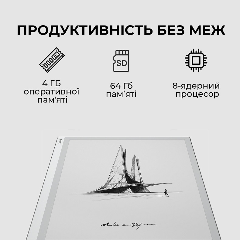 Електронна книга BOOX Go 10.3