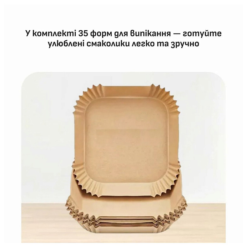 Мультиварка Tefal EY245GE0