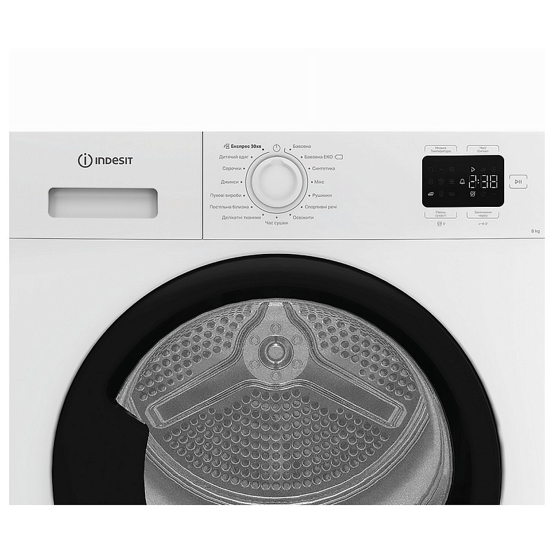 Сушильна машина Indesit CYSD82DWBUA