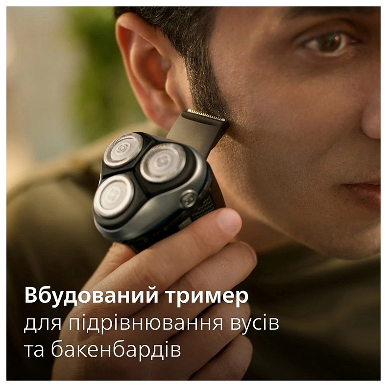 Електробритва Philips S3341/13