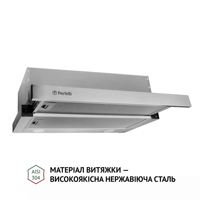 Витяжка Perfelli TL 5212 I 700 LED