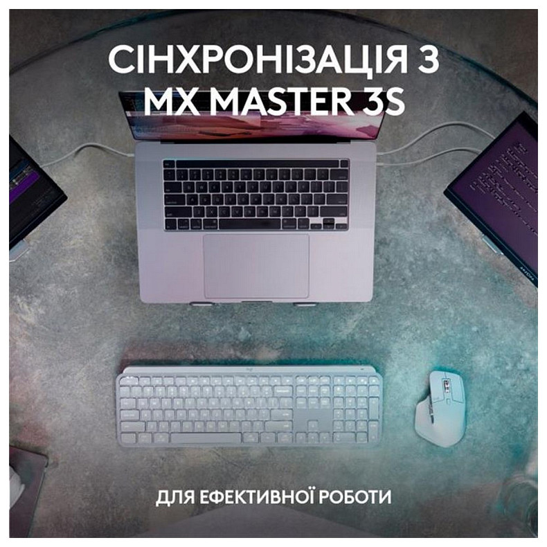 Клавіатура LOGITECH MX Keys S, Wireless, Ukr, Graphite (L920-011593)