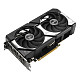 Відеокарта ASUS GeForce RTX 5060 Dual OC 8GB GDDR7 (DUAL-RTX5060-O8G)